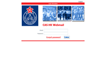 Tablet Screenshot of office.cas.org.hk
